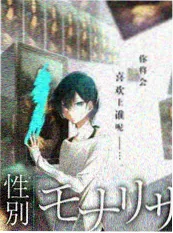 秘境寻踪 第八季 综艺